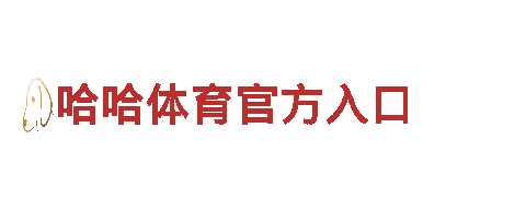 畅游yabo380.vip，尽享美妙旅程